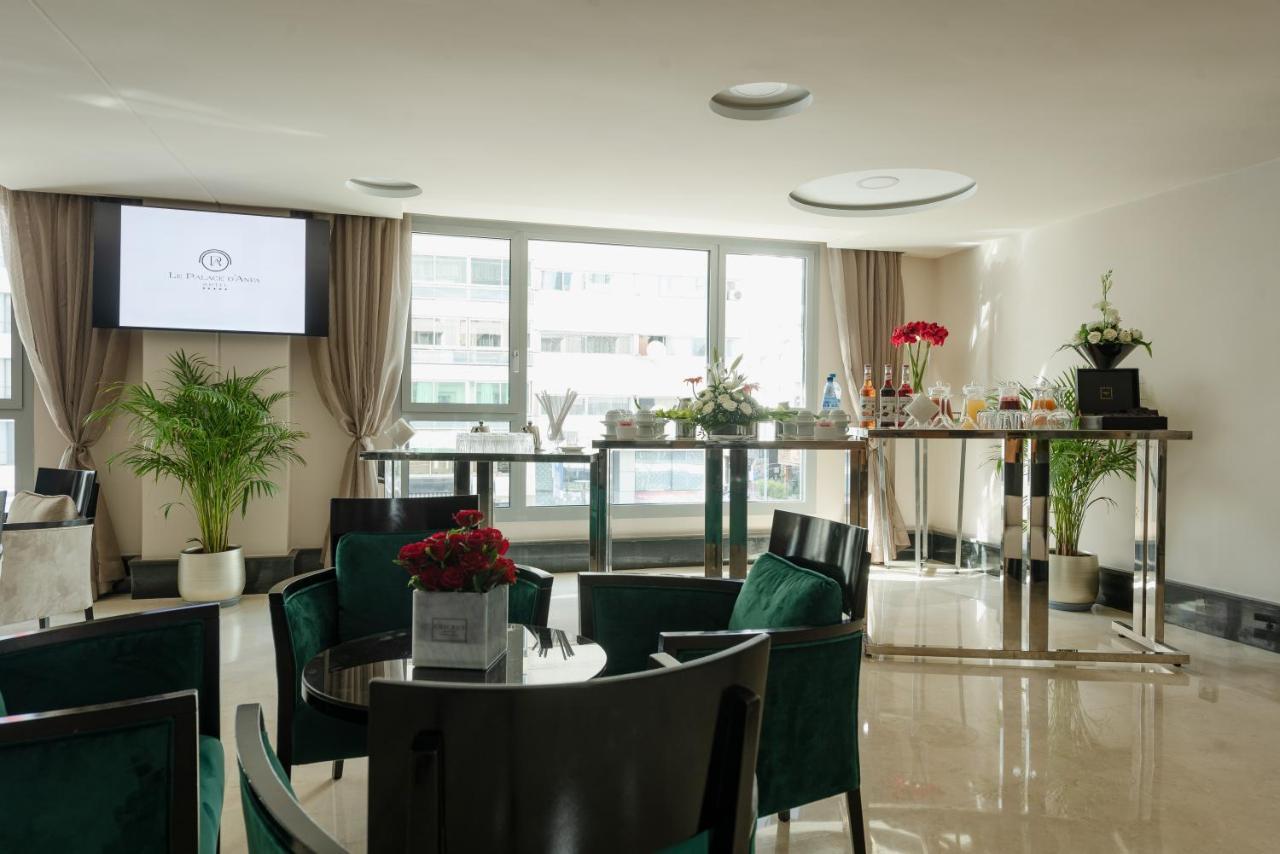 Le Palace D'Anfa Καζαμπλάνκα Εξωτερικό φωτογραφία The Club Lounge at the airport